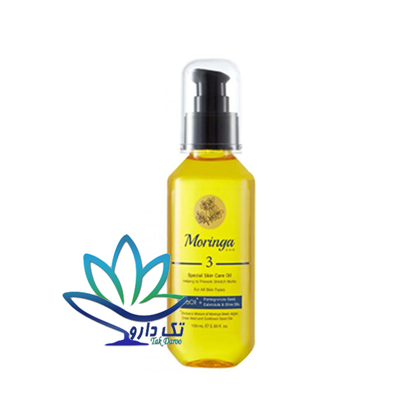 روغن بدن شماره 3 مورینگا امو حاوی روغن هسته انار 100 میلی لیتر